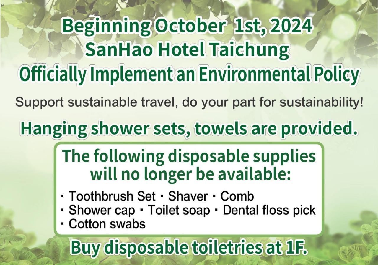 Sun Hao Hotel Taichung Exteriör bild